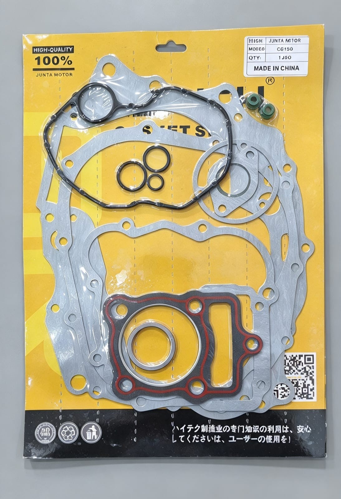 JUNTAS PREMIUN MOTOR COMPLETO RX-SKUA 150